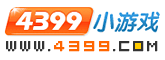 4399С��Ϸ