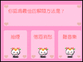 ���ʺϺ�ʱ��飿