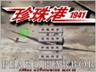 �����1941