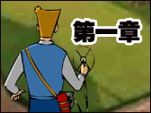 ����ɽׯ�ɰ��������һ