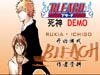 ����-DEMO