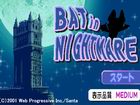 ��Ѫ����