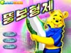 С���ֵ�