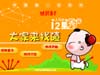 �в�ͯ�Ӱ��Ҳ�