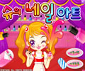 ��Sue���׵�