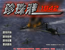 �����1941