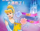 �ҹ����ħ����
