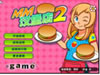 Ů��������2