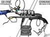 DNF2.1�޵а�