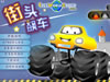��ͷ쭳�