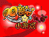 QQ����С��ϷV0.0.5
