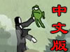 ħ��ʦ�����ɾ����İ�
