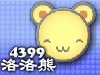 4399������