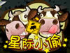 �Ǽ�С͵