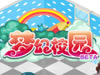 �λ�У԰
