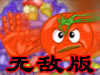 �����������޵а�