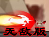 ���ܲʺ��������޵а�
