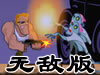 �ܿ˽�ʬ��ս�޵а�