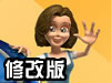 经营农场赚钱修改版