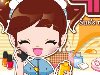 ��sue�����׵�3