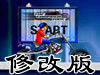 �ռ�Ħ�г����޸İ�