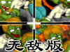 ��������ֺƿ�4�޵а�