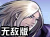 ȭ��Wing1.7�޵а�