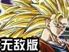 ���鼤��1.6�޵а�