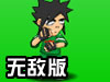 �鶯��������2�޵а�