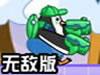 �������ð���޵а�