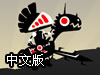 ��Ӱ��ʿ���İ�