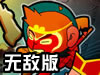 �޵н𹿰�MAX�޵а�