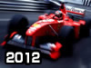 F1������ս��2012��