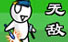 �޵а�